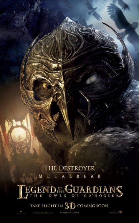 Постер - Легенды ночных стражей: 472x755 / 68 Кб