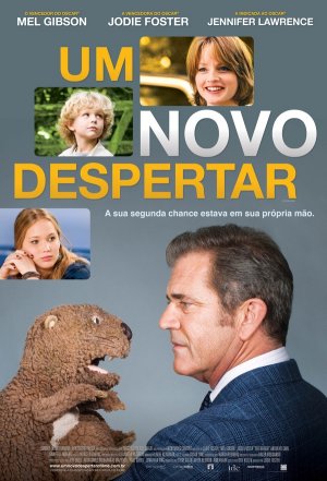 Постер - Бобер: 300x441 / 35.22 Кб