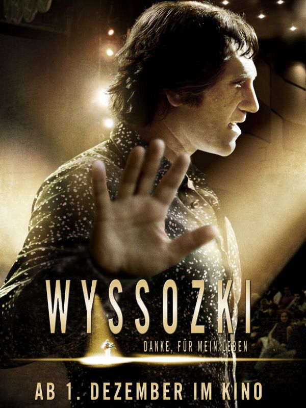 Постер - Высоцкий. Спасибо, что живой: 600x800 / 82.77 Кб