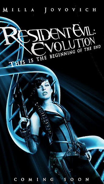 Постер - Обитель зла: Возмездие: 342x604 / 81.99 Кб