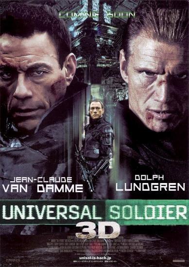 Постер - Универсальный солдат 4: 389x550 / 49.1 Кб