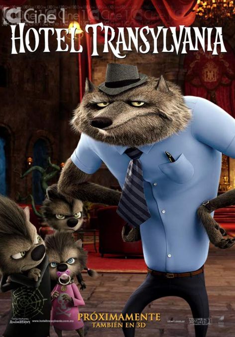 Постер - Монстры на каникулах: 472x676 / 66.06 Кб