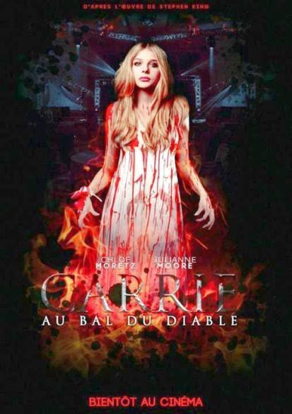 Постер - Телекинез: 413x585 / 34.49 Кб