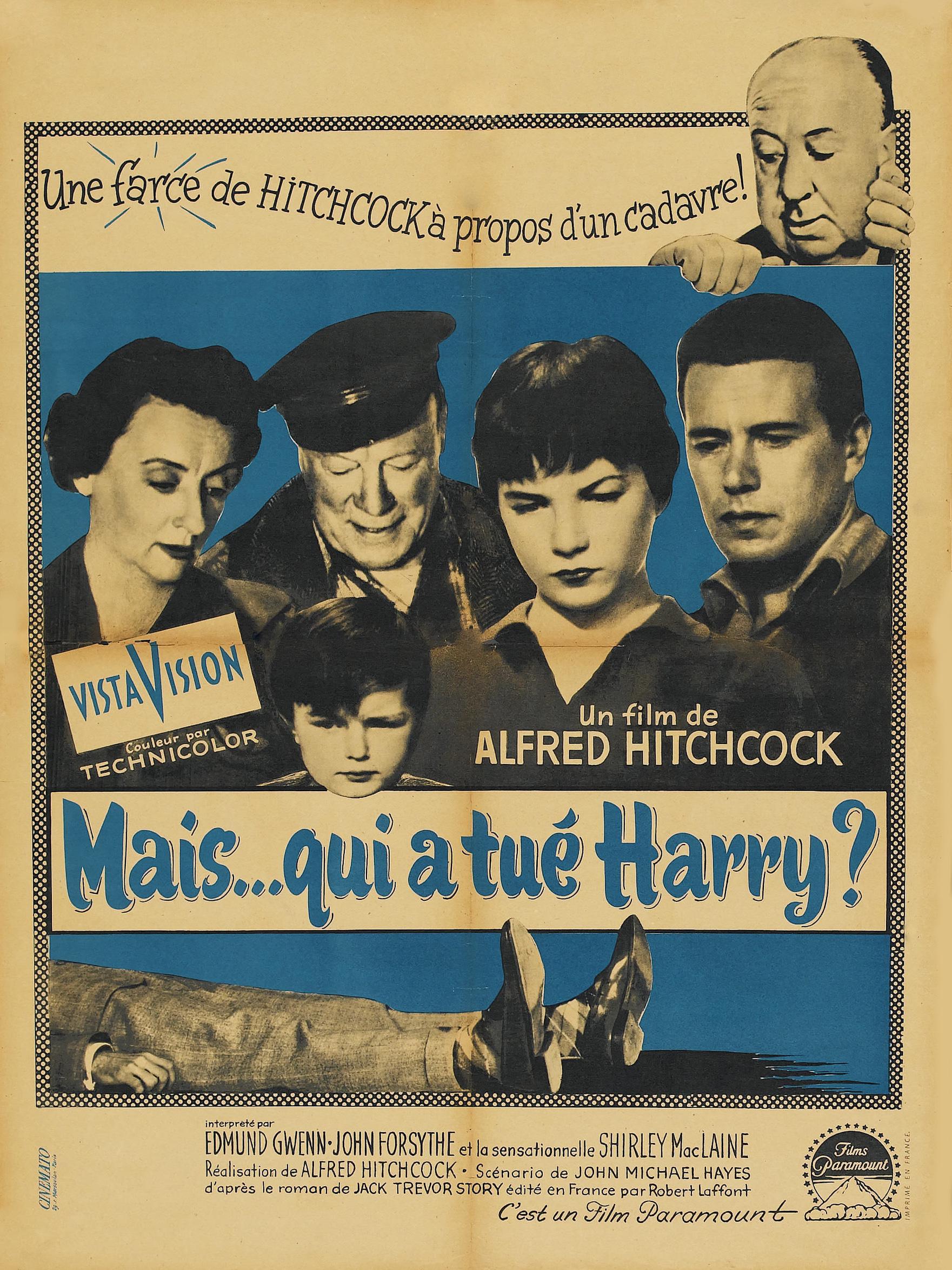 Постер - Неприятности с Гарри: 1761x2350 / 655.81 Кб