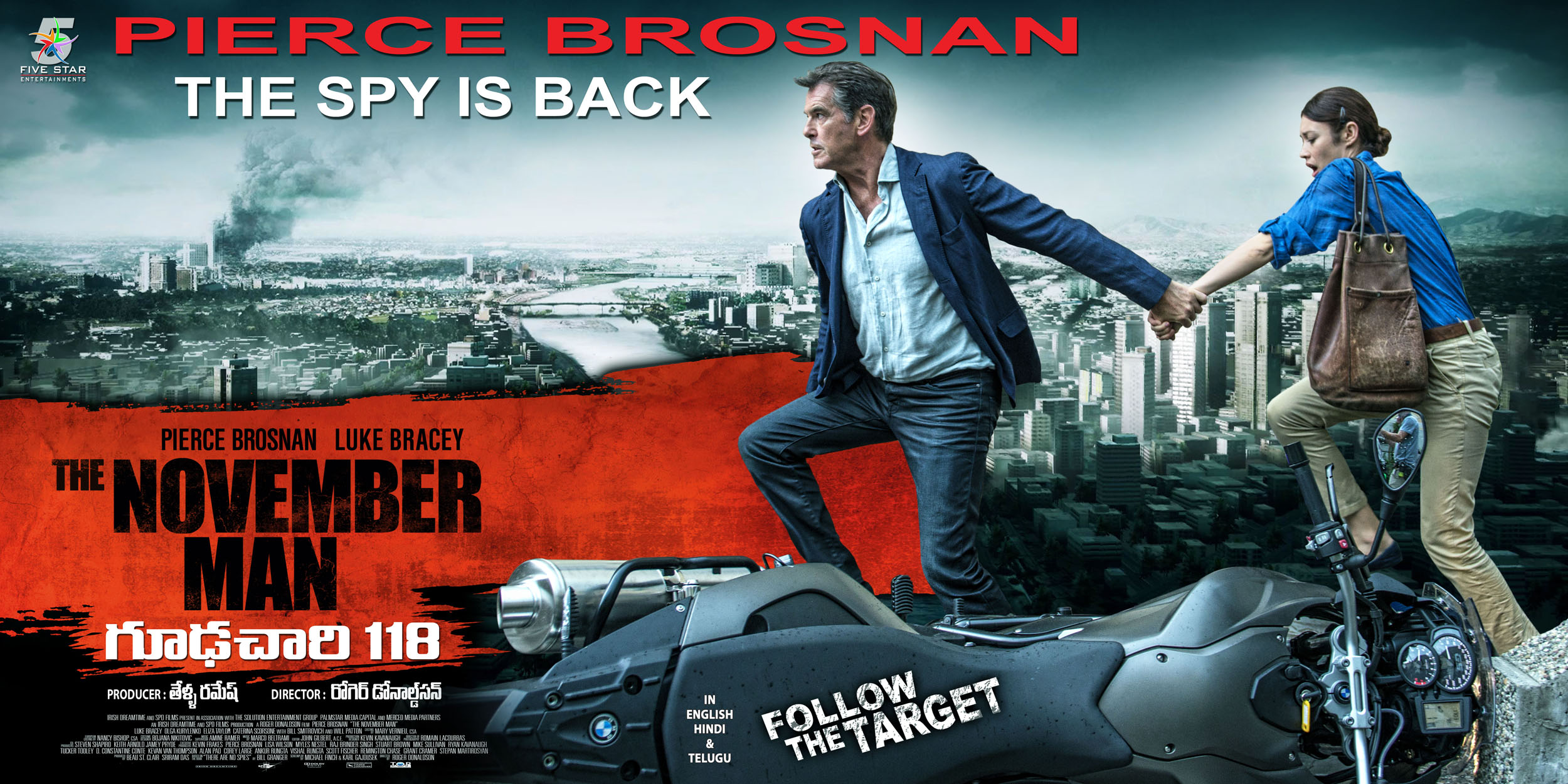 Постер - Человек ноября: 2500x1250 / 617.04 Кб