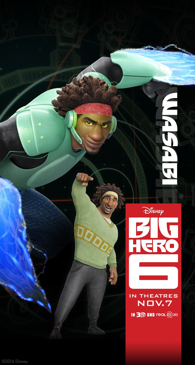 Постер - Город героев: 744x1392 / 187.83 Кб