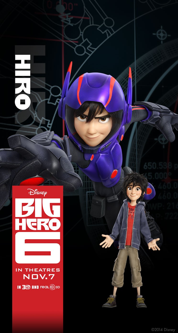 Постер - Город героев: 744x1392 / 175.33 Кб