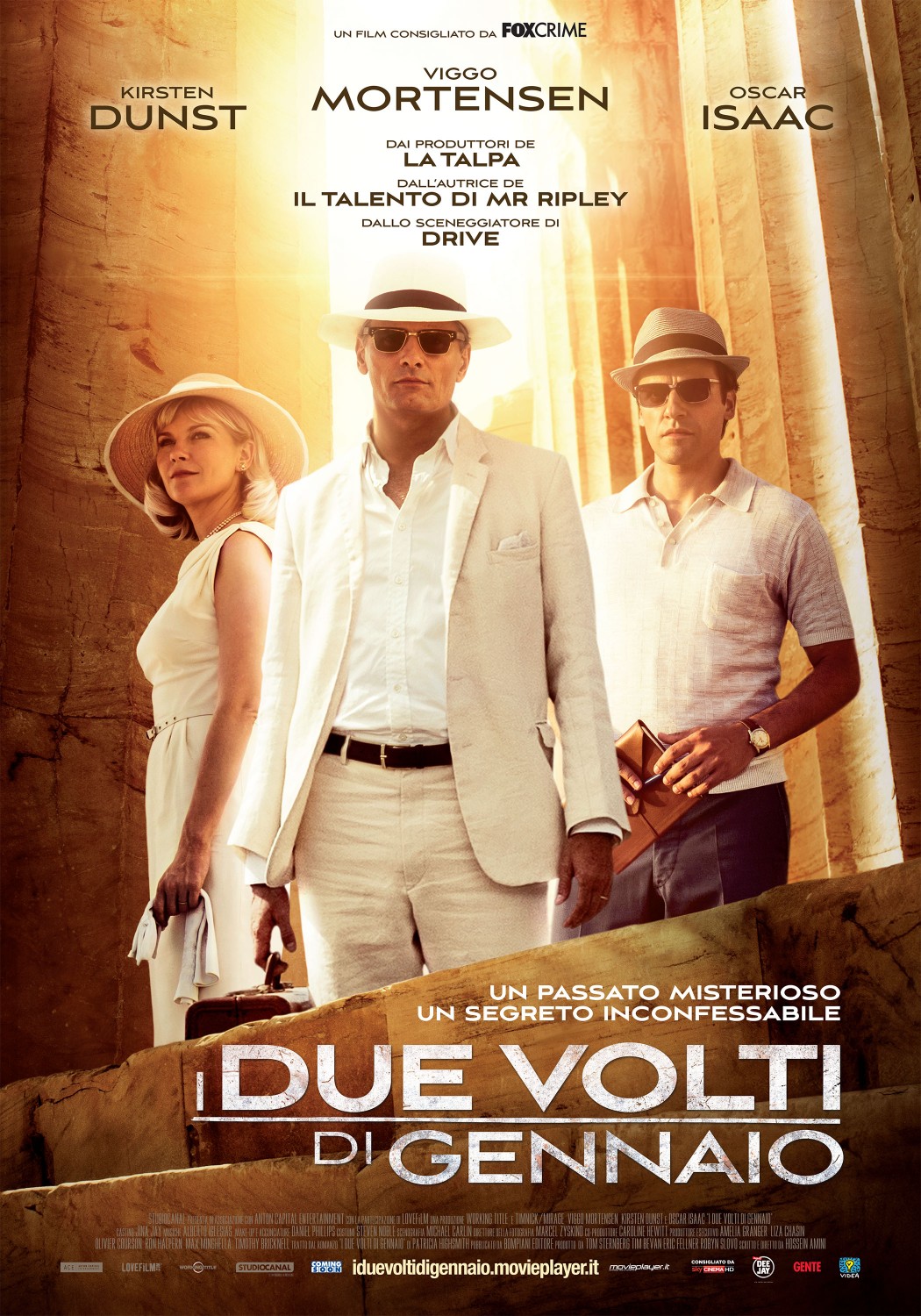 Постер - Два лика января: 1050x1500 / 436 Кб