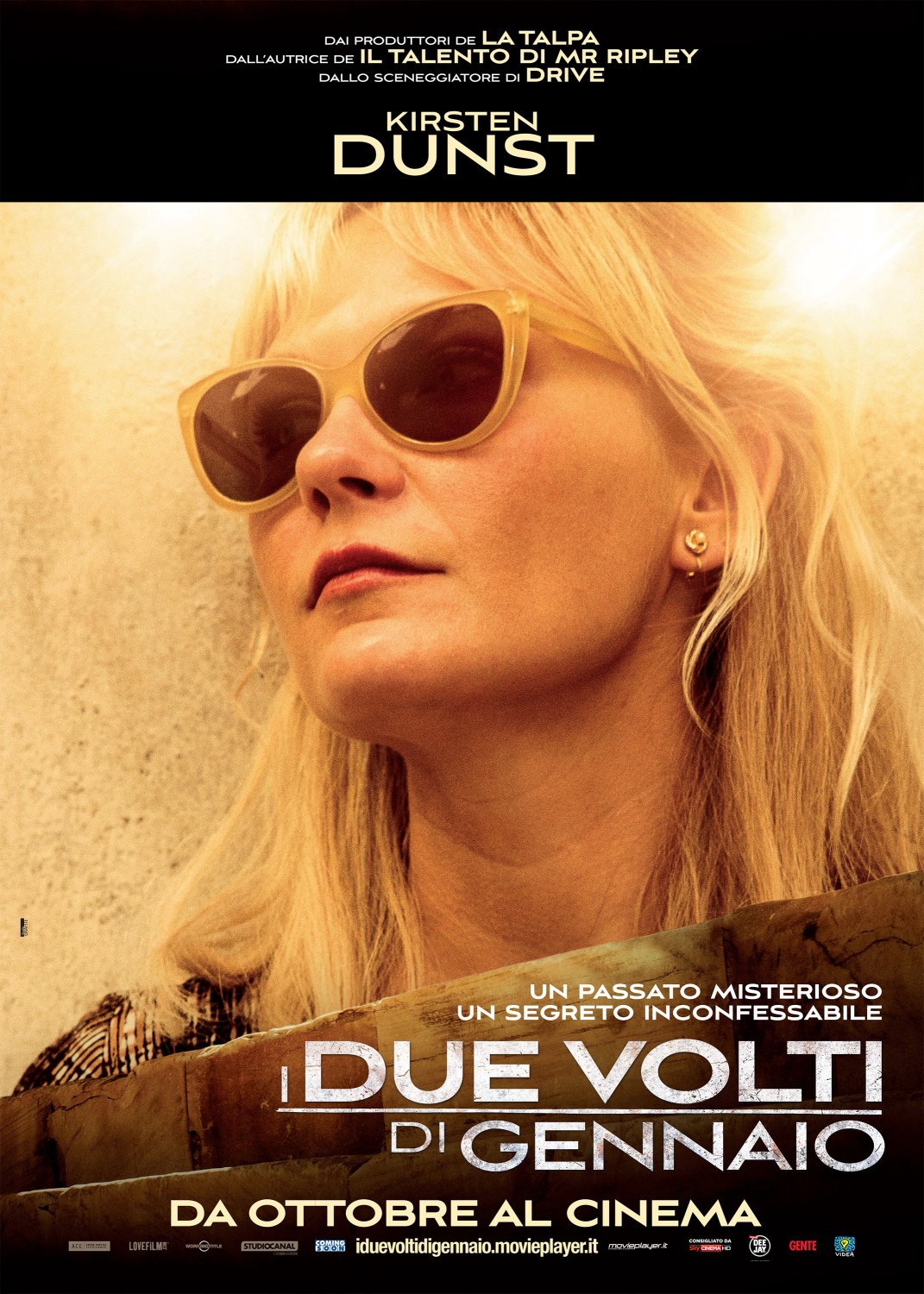 Постер - Два лика января: 1071x1500 / 421 Кб