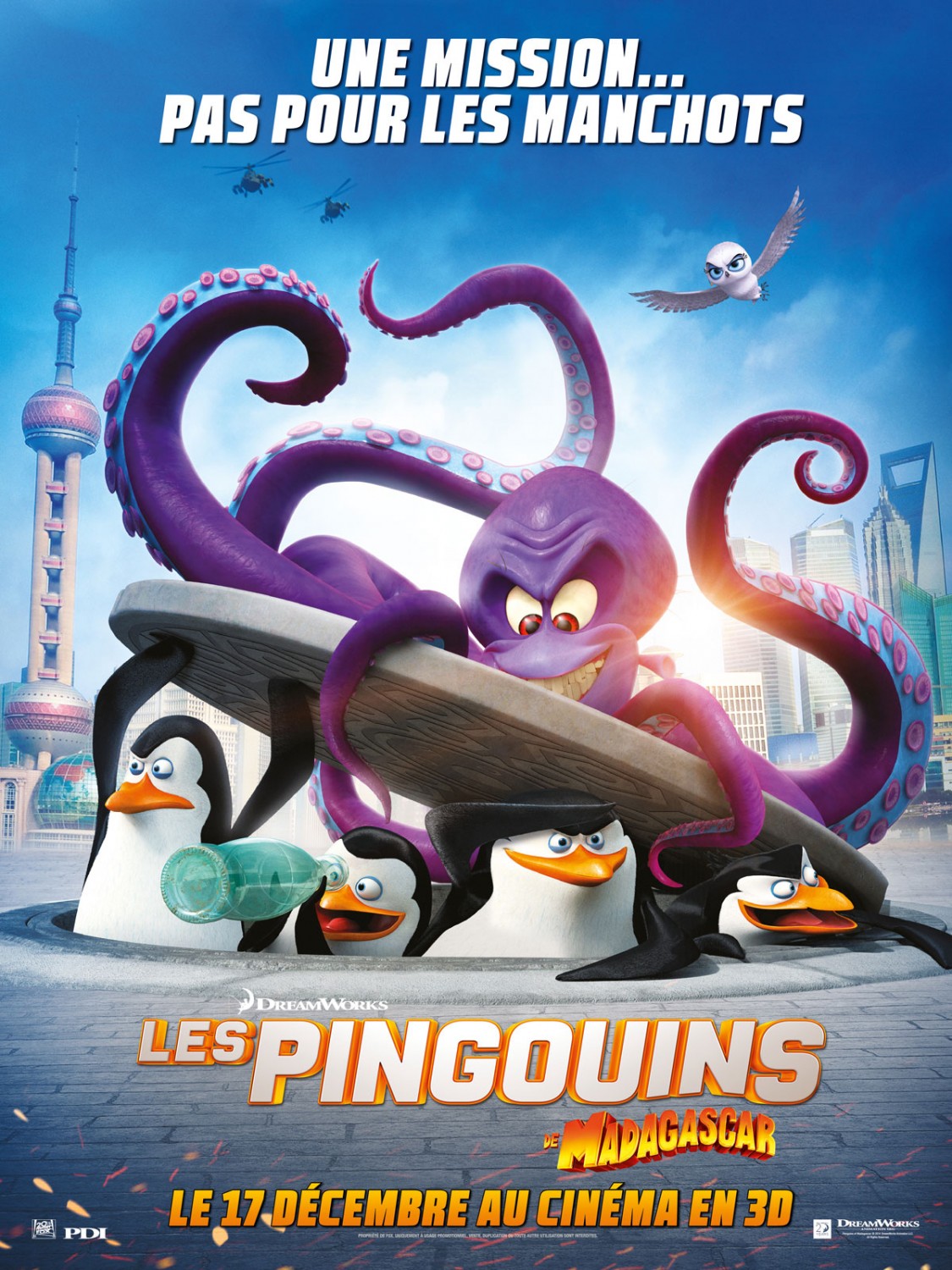 Постер - Пингвины Мадагаскара: 1125x1500 / 399 Кб