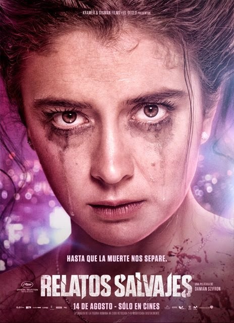 Постер - Дикие истории: 464x640 / 71.01 Кб