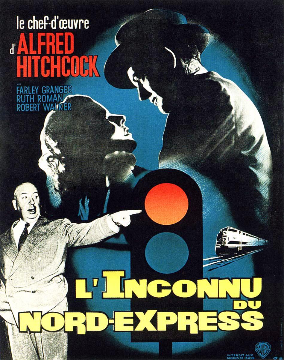 Постер - Незнакомцы в поезде: 949x1200 / 217.72 Кб