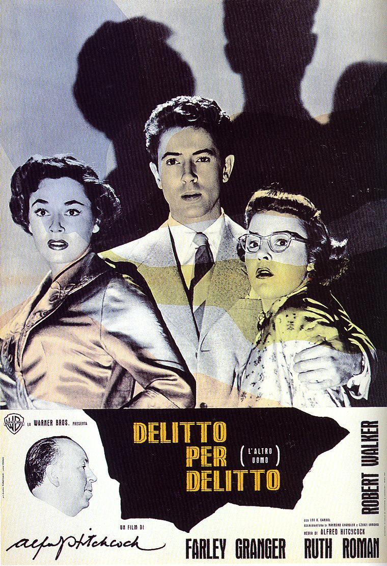 Постер - Незнакомцы в поезде: 760x1111 / 229.72 Кб