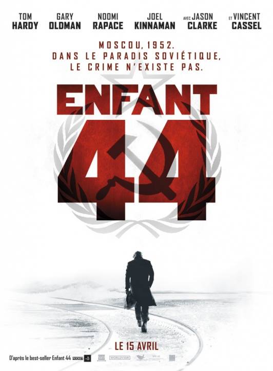 Постер - Номер 44: 532x721 / 36.5 Кб