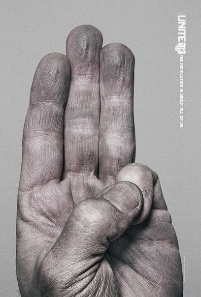 Постер - Голодные игры: Сойка-пересмешница. Часть 2: 408x604 / 52.25 Кб