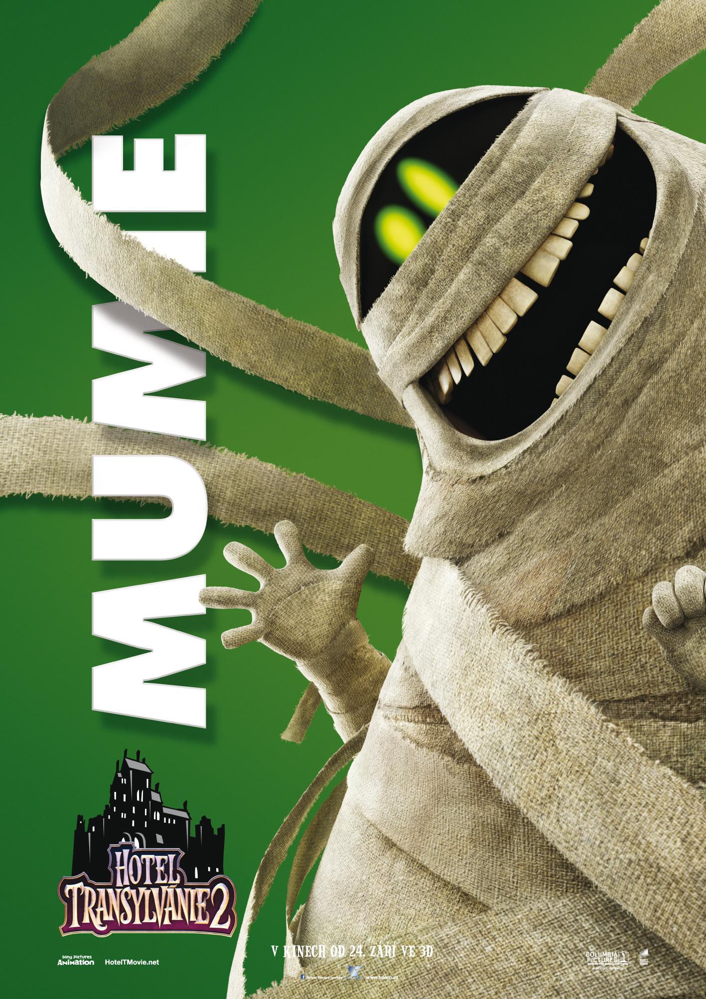 Постер - Монстры на каникулах 2: 1417x2006 / 632.34 Кб