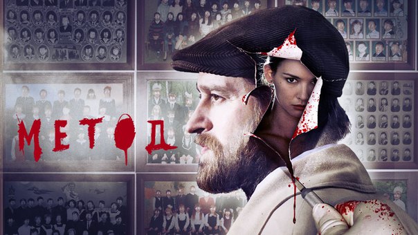 Постер - : 604x340 / 61.63 Кб