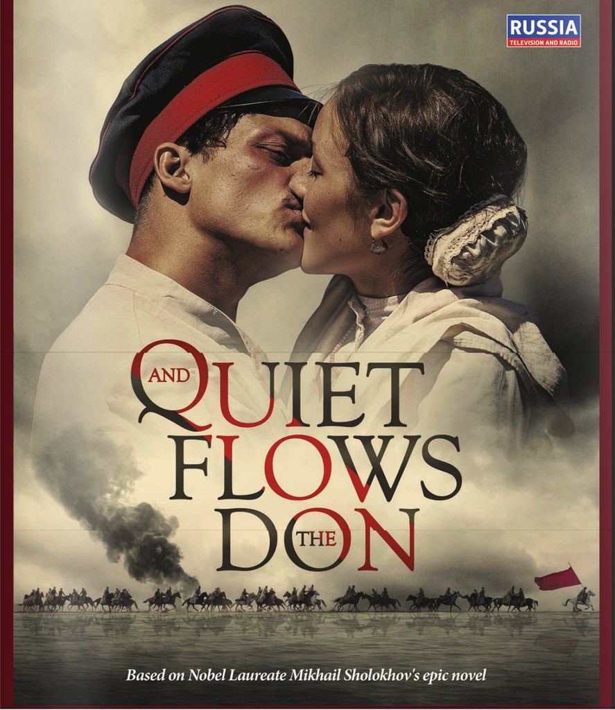 Постер - : 887x1024 / 174.54 Кб