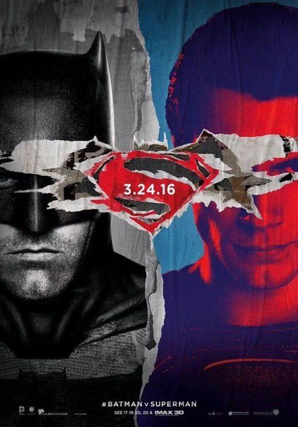 Постер - Бэтмен против Супермена: На заре справедливости: 422x604 / 60.44 Кб