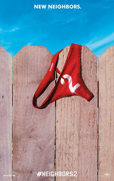 Постер - Соседи. На тропе войны 2: 381x604 / 55.48 Кб