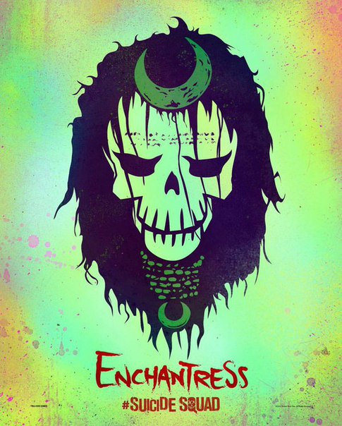 Постер - Отряд самоубийц: 485x604 / 81.99 Кб