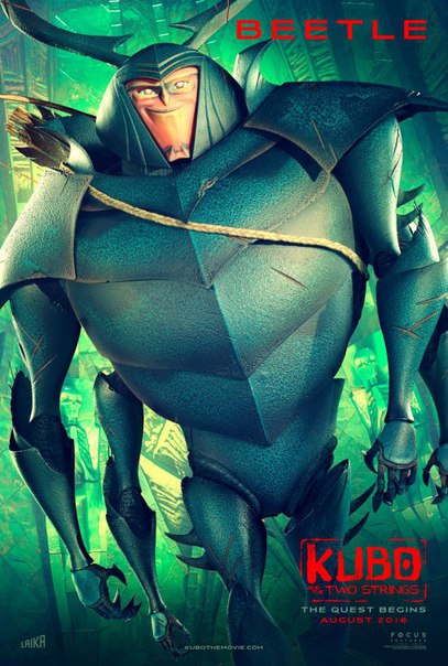 Постер - Кубо. Легенда о самурае: 407x604 / 80.54 Кб