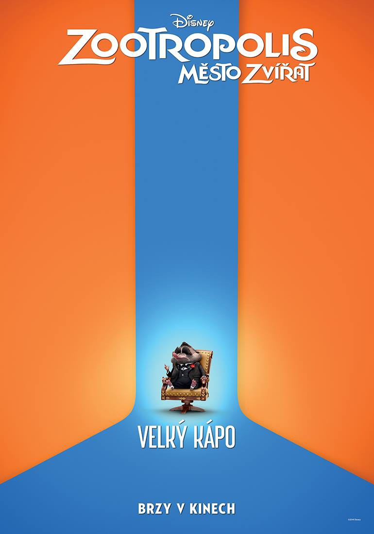 Постер - Зверополис: 770x1100 / 64.92 Кб