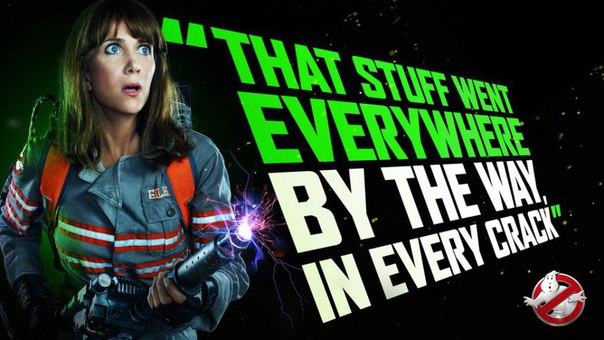 Постер - Охотники за привидениями: 604x340 / 59.51 Кб