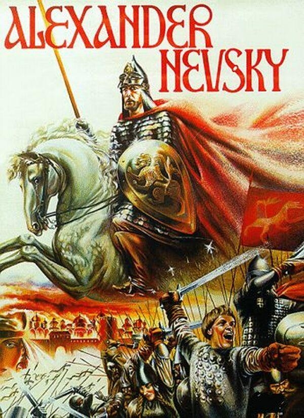 Постер - Александр Невский: 600x824 / 351.7 Кб