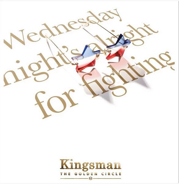 Постер - Kingsman: Золотое кольцо: 586x604 / 42.66 Кб