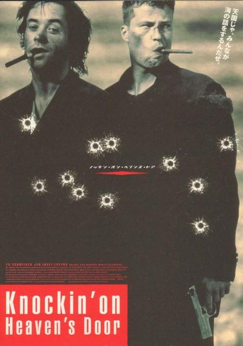 Постер - Достучаться до небес: 500x711 / 41.12 Кб