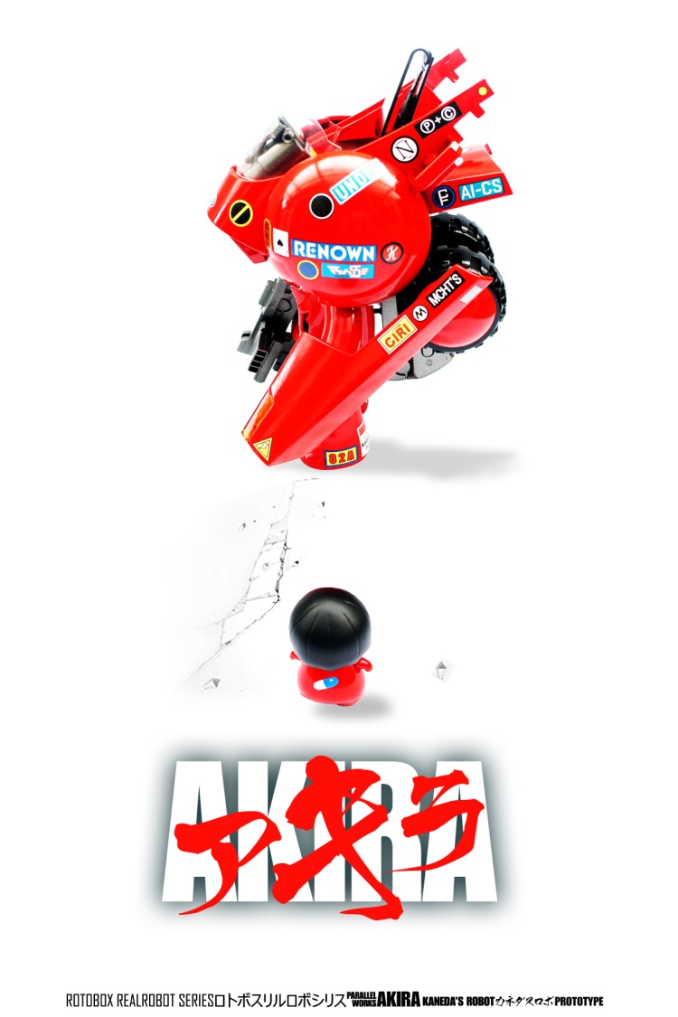 Постер - Акира: 750x1125 / 111.88 Кб