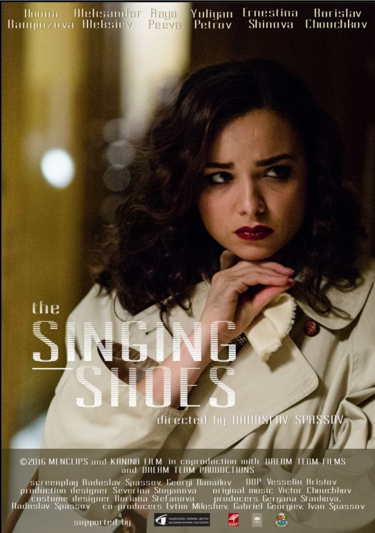 Постер - Поющие башмаки: 750x1064 / 199.47 Кб