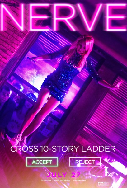 Постер - Нерв: 408x604 / 69.61 Кб