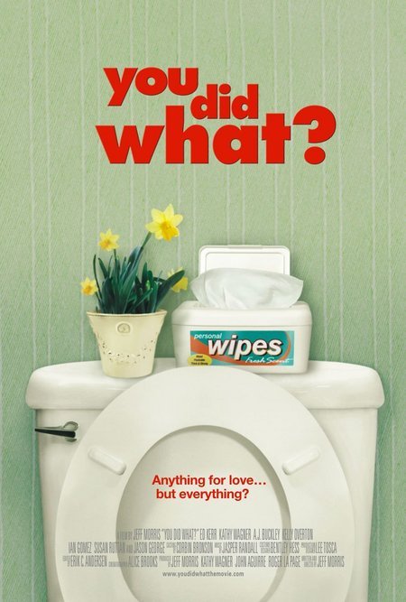 Постер -  Что ты натворила?: 450x667 / 54.31 Кб