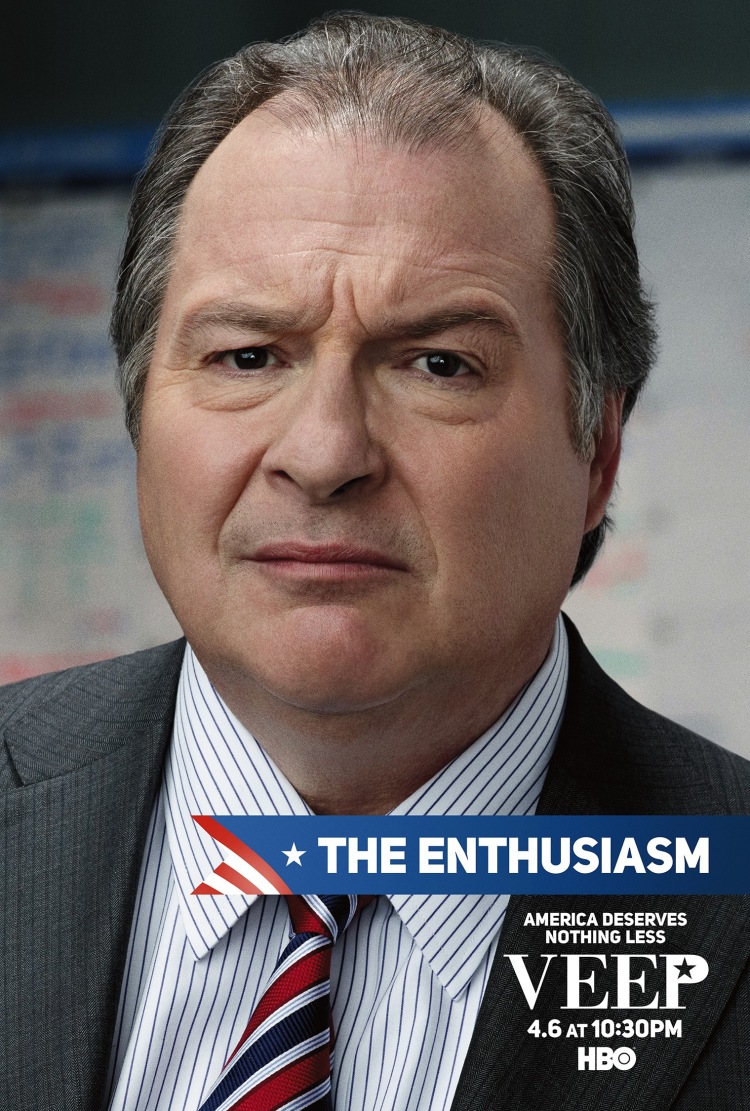 Постер - Вице-президент: 750x1111 / 313.95 Кб