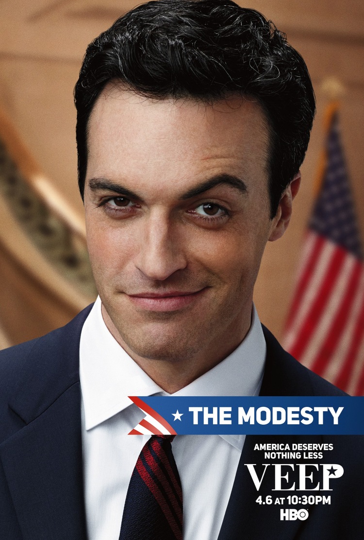 Постер - Вице-президент: 750x1111 / 256.39 Кб