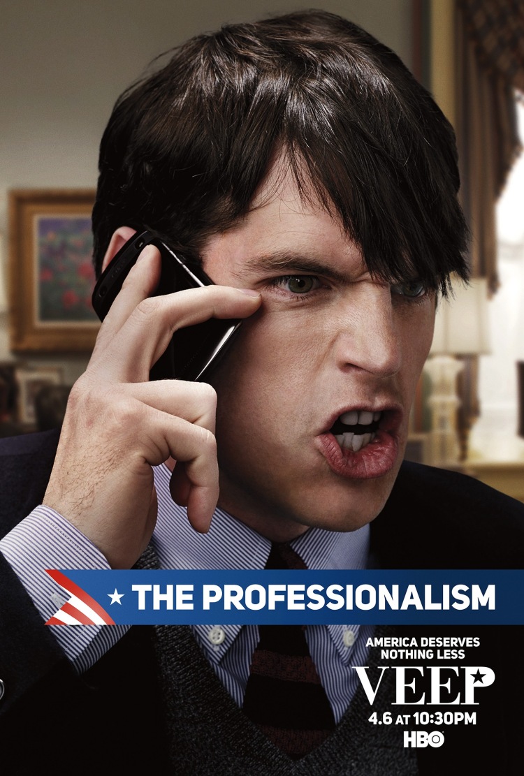 Постер - Вице-президент: 750x1111 / 227.33 Кб