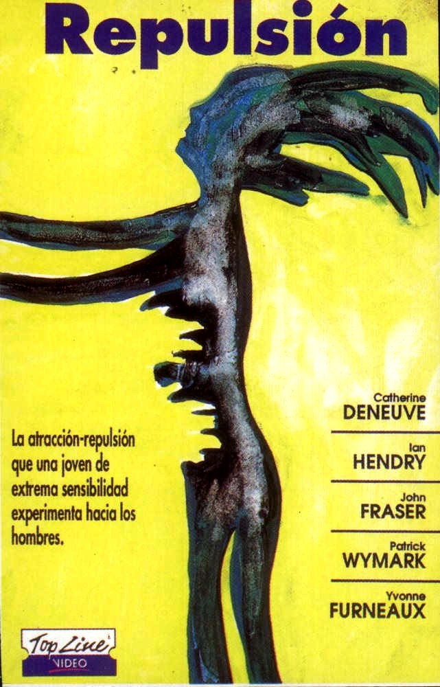 Постер - Отвращение: 641x1000 / 131.55 Кб