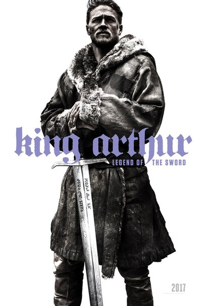 Постер - Артур и Ланселот: 408x604 / 49.84 Кб