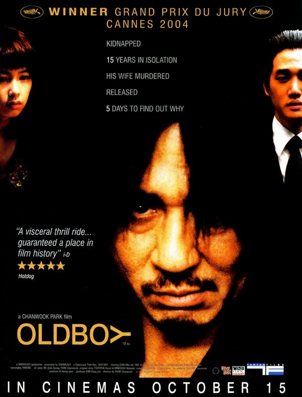 Постер - Олдбой: 600x789 / 79.29 Кб