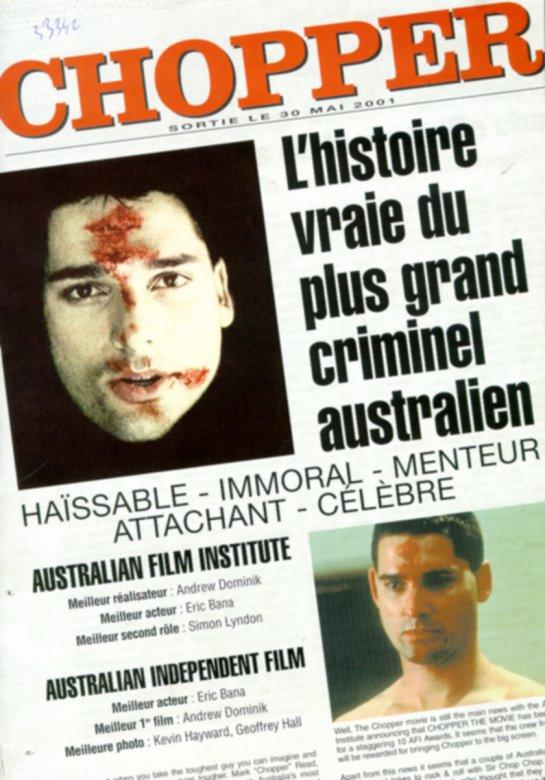 Постер - Взгляд изнутри: 545x780 / 74.57 Кб