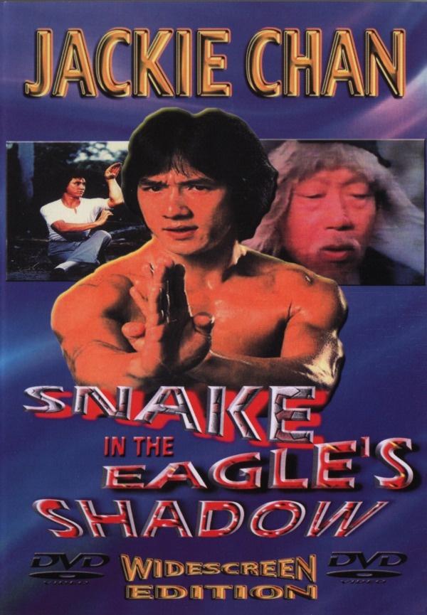 Постер - Змея в тени орла: 600x865 / 76.78 Кб