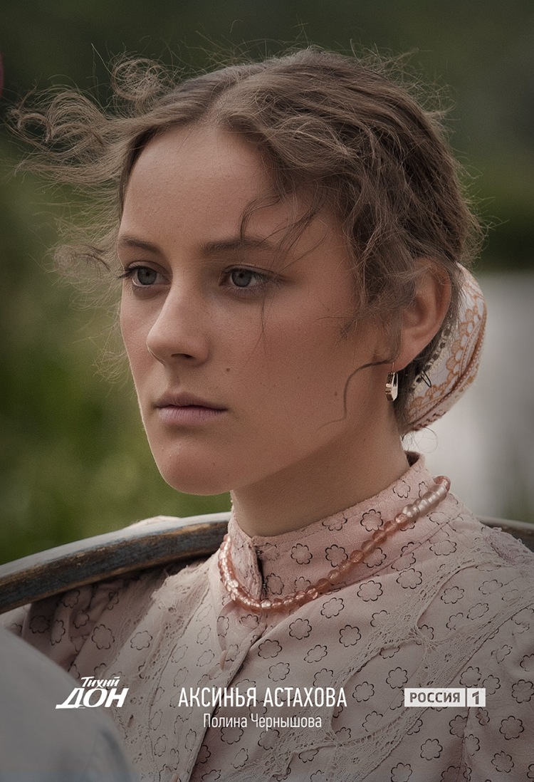 Постер - : 750x1098 / 259.03 Кб