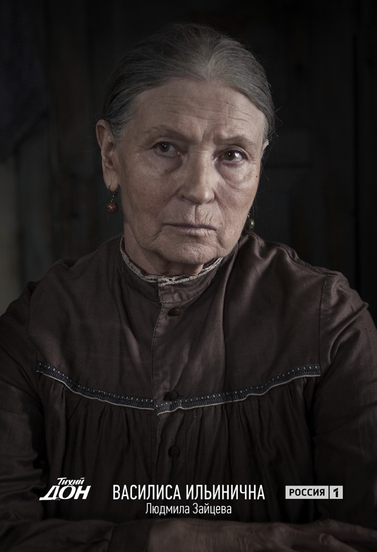 Постер - : 750x1098 / 141.5 Кб