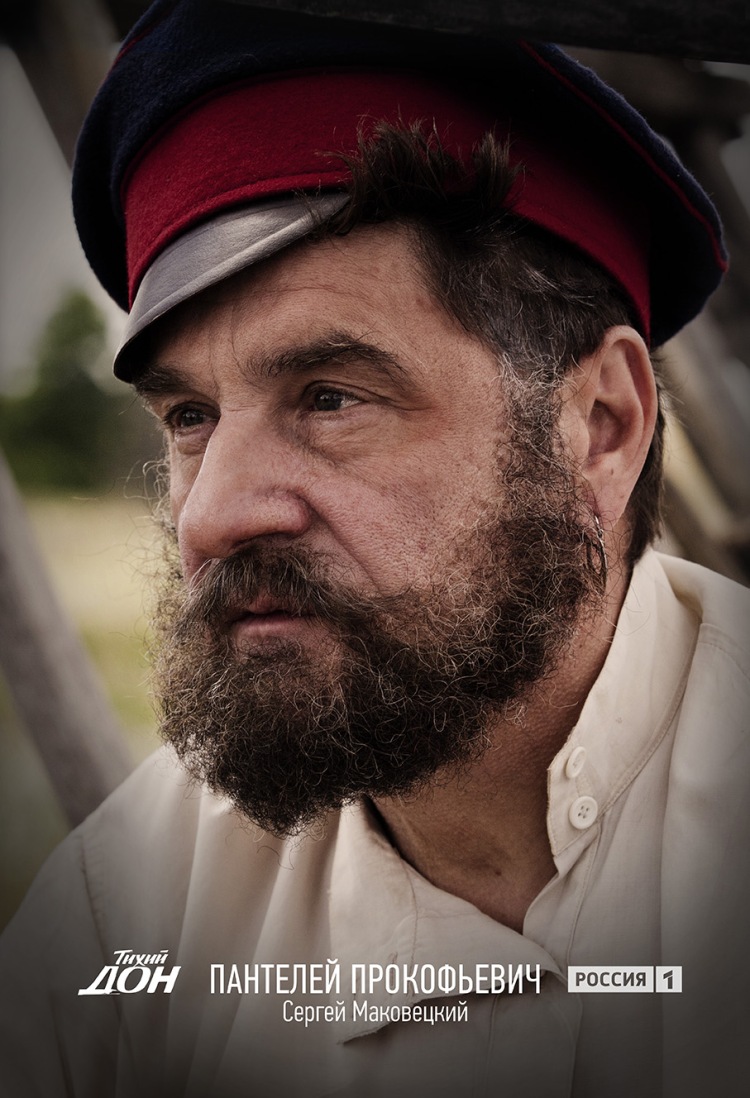 Постер - : 750x1098 / 207.37 Кб