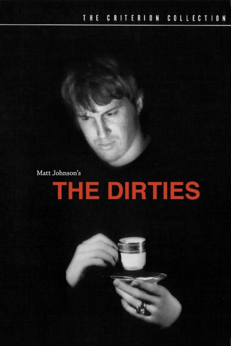 Постер - Гаденыши: 750x1123 / 131.85 Кб