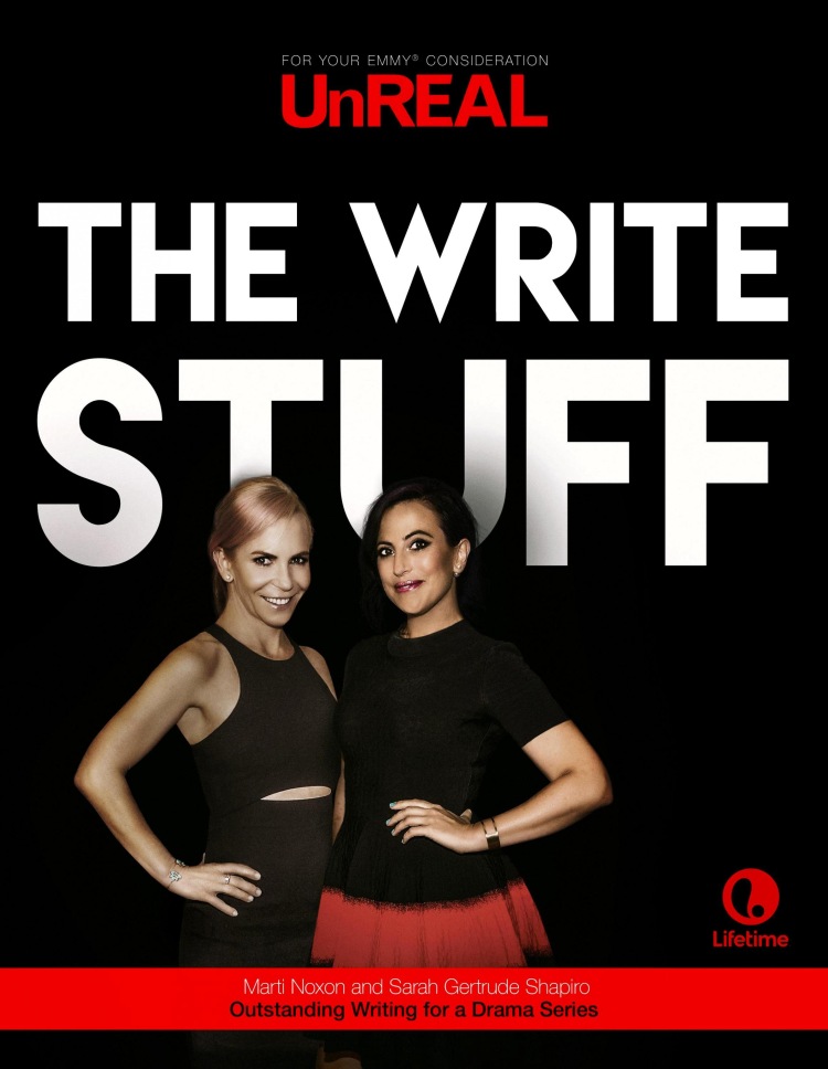 Постер - Нереально: 750x968 / 105.78 Кб