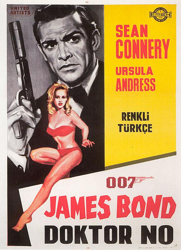 Постер - Доктор Ноу: 578x800 / 93.94 Кб