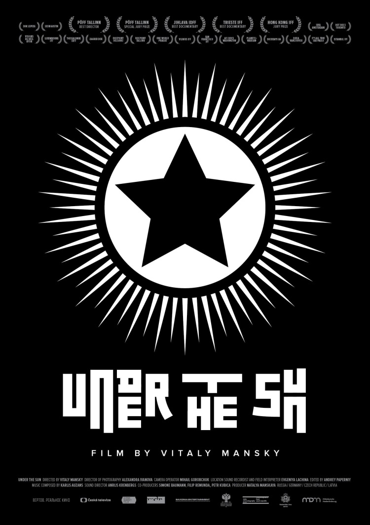 Постер - В лучах солнца: 750x1062 / 138.26 Кб